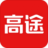 高途课堂免费版