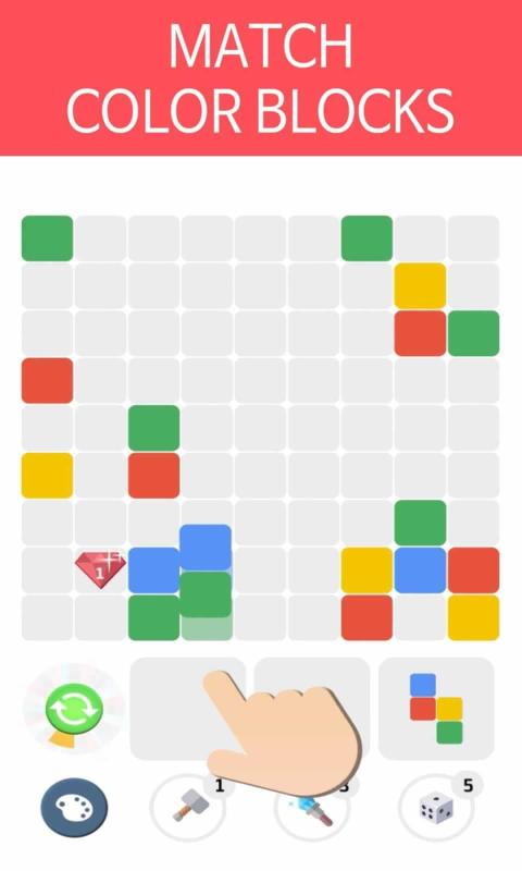 简约的色块匹配(1010! Match Color Blocks)