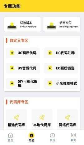 xl66666 cn画质怪兽