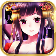 三国艳义最新版