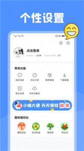 坏坏猫app