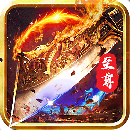 血与沙ol老版