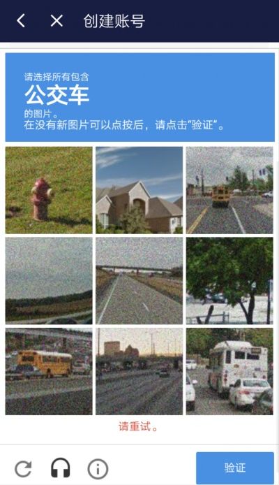 lol手游港澳服下载安装-英雄联盟手游港澳台服官网下载
