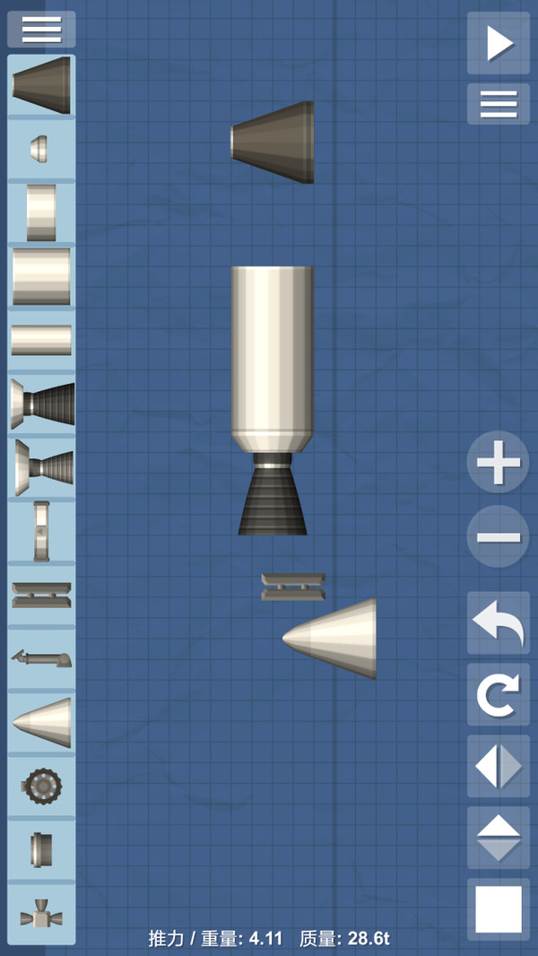 航天模拟器3.0完整版