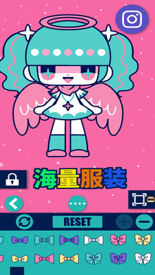 魔法公主的舞会(魔法公主的化妆舞会)