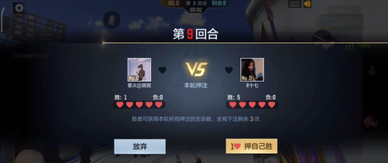 穿越火线葫芦娃版游戏下载-穿越火线(葫芦娃联动)手游下载安装
