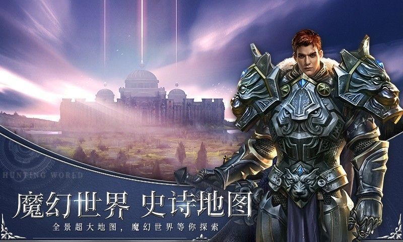 暗影之魂