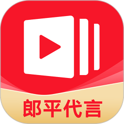 有道精品课网课免费版