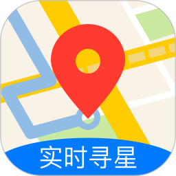 北斗导航地图最新版本