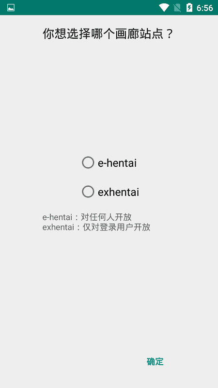天尚网