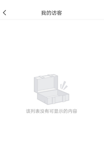 和平营地下载