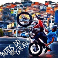 摩托驾驶模拟游戏(Motor Rider)