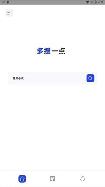 多搜app界面展示