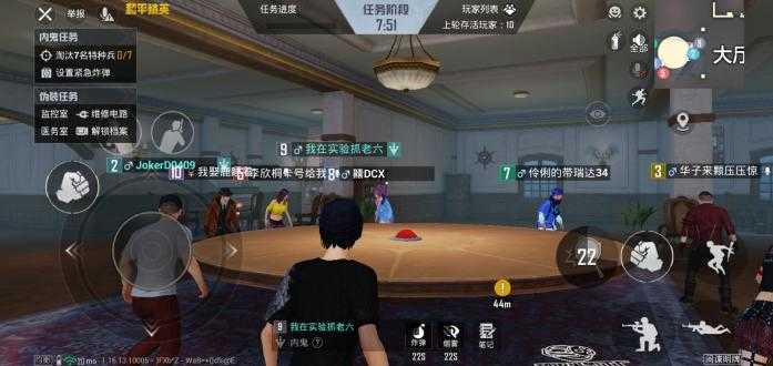 初阳画质助手官方（xthz初）
