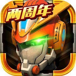 机战王2022最新版