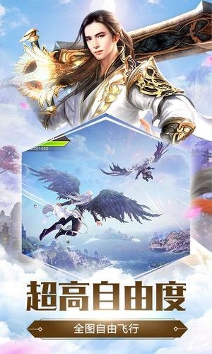 沐云剑影录