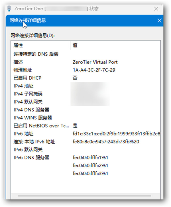 Steam Link2023最新版下载-Steam Link安卓最新app下载