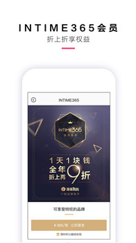 喵街