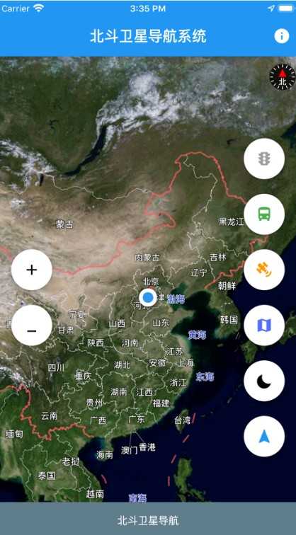 北斗地图导航(北斗导航地图)下载2021