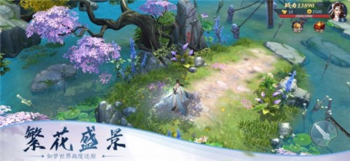 傲世九龙