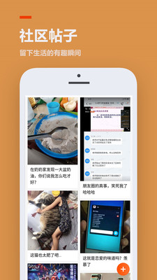 2333乐园无限金币版