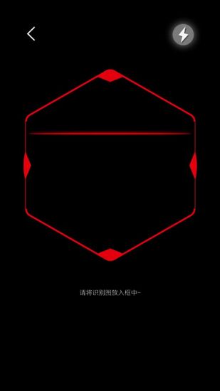汇智动漫图片2
