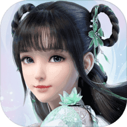 梦幻新诛仙正式版
