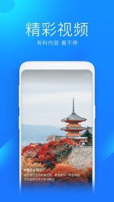 2024强力破wifi蹭网神器(WiFi Master Key)