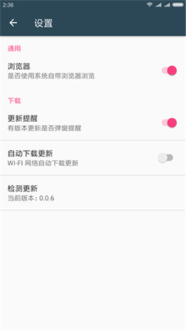 readhub