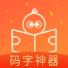橙瓜