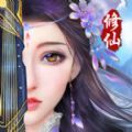 混沌星辰诀