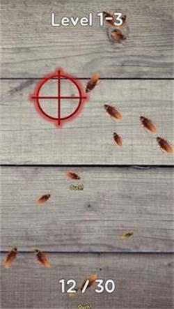 杀死小强(Kill Cockroach)