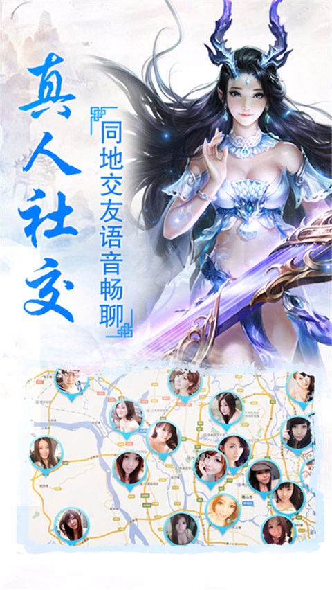 青云变