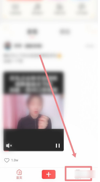 快影最新版本app