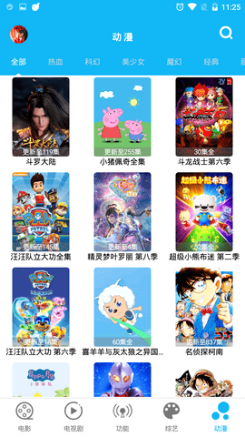 简易视频最新版