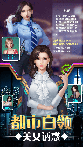 jggames黑道总裁