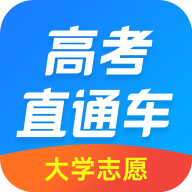 广东高考查分
