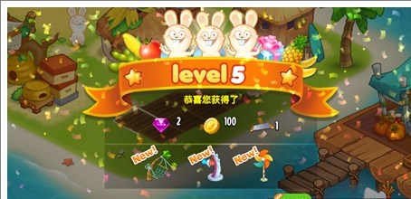 藏宝海湾