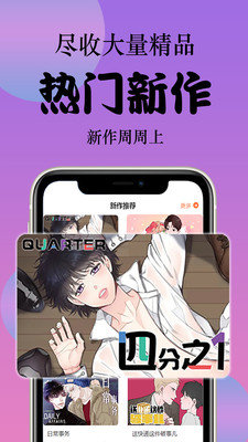 798漫画(下拉式)