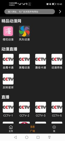z动漫