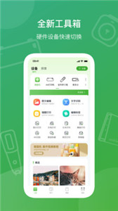 爱立熊