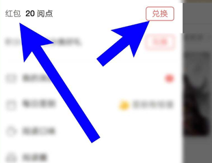网易云阅读app下载-网易云阅读app下载安卓版