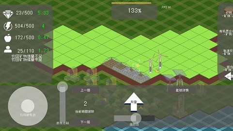 莫比乌斯计划