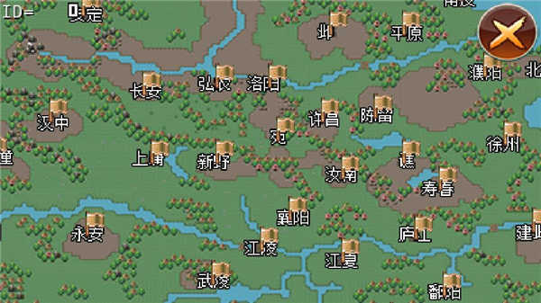 三国大时代2金手指内置菜单截图