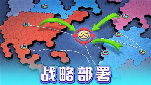 口袋奇兵(TopWar)