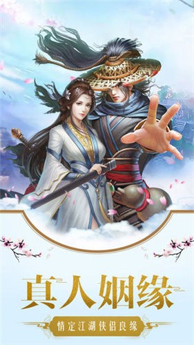 昆仑无极