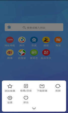 BT兔子搜索器(磁力兔子搜索引擎)