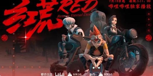 蛋壳影视手机版