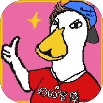魔导战争最新版(mdzz)