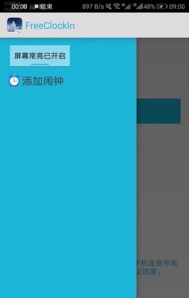 freeclockin